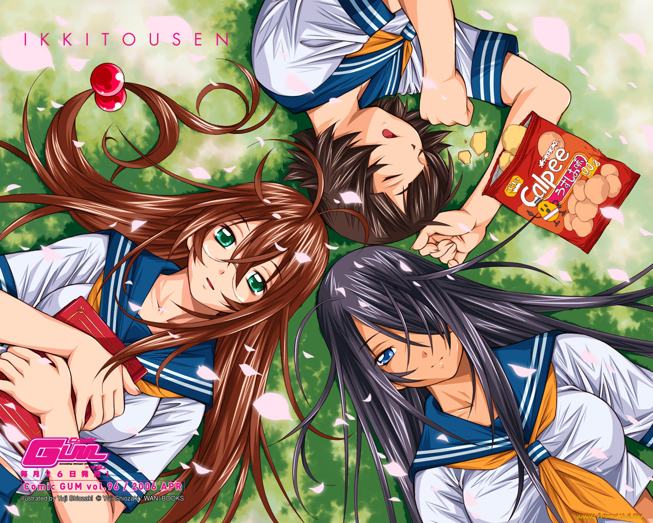 , ikki, tousen